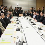 Пресс-конференция по проблемам Фукусимы. Фото newsru.com