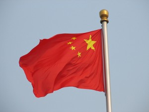 Флаг Китая. Фото: flickr.com, Philip J?genstedt