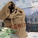 Россия возьмет под контроль бюджет Украины