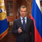 Дмитрий Медведев толкает речь