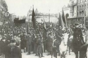 Революция в России, 1917 год