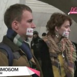 Флешмоб в московском метро - молчаливая акция протеста