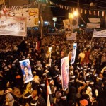 Расстрел демонстрации в Йемене