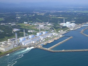 АЭС "Фукусима-1"