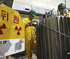 В Южной Корее во вторник остановился ядерный реактор