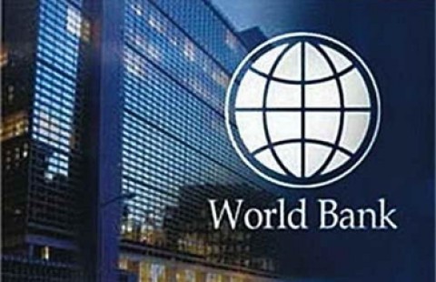 Всемирный банк сделал очередной прогноз  Фото: ru.tsn.ua