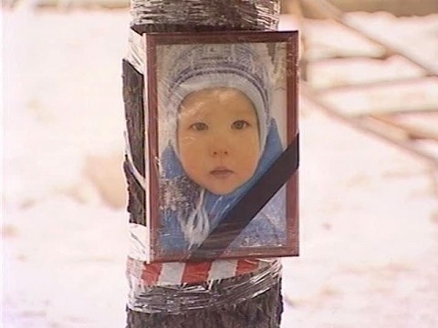 Брянск: тело ребенка нашли на очистных сооружениях