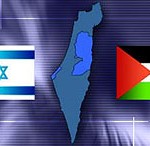Израиль - Палестина