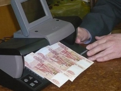 Ярославскую область накрыла лавина фальшивых 5-тысячных купюр