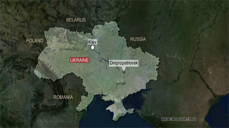 Днепропетровск на карте Украины. Иллюстрация Microsoft / Euronews