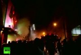 Пожар в ночном клубе в Бразилии. Кадр RT