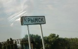 Табличка на въезде в Крымск. Фото: vsaratv.ru