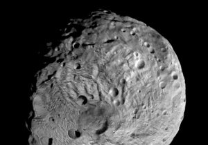 Астероид 2012 DA14 открыли в феврале 2012 года. Фото: AP