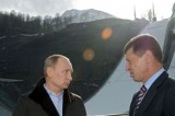 Путин и Козак рядом со строящимся комплексом "Русские горки". Фото: expert.ru