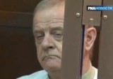 Владимир Квачков в зале суда. Кадр РИА Новости