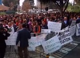 Акция протеста работников кипрских банков. Кадр NTDTV