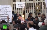 Акции протеста в Порт-Саиде, Египет. Кадр RT