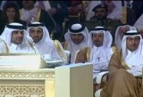 Саммит Лиги Арабских Государств в Катаре. Кадр RTVi