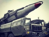 Ядерная ракета КНДР. Фото: polit.ru