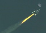 "Космический самолёт" SpaceShip Two летит на ракетной тяге. Кадр NTDTV