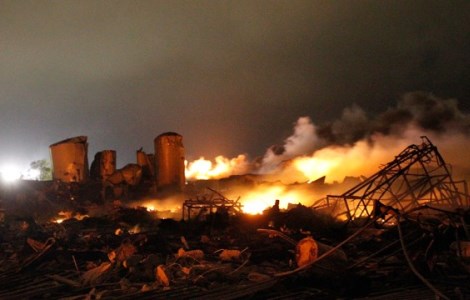 Завод удобрений в городе Вест, штат Техас, после взрыва. Кадр НТВ