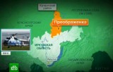 Место падения вертолёта в Иркутской области. Кадр НТВ