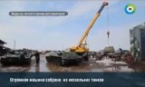 Реставрация танка Т-34. Кадр МТРК МИР