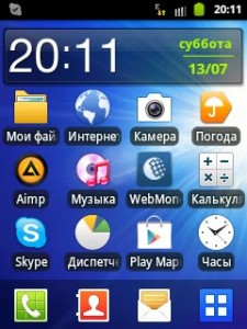Рабочий стол Android 2.3 с надстройками от Samsung. Изображение: rusvc.ru