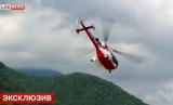 Падение вертолёта в реку в Сочи. Кадр LifeNews