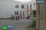 Чиновники закрыли школу для инвалидов в Казани. Кадр НТВ