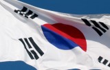 Флаг Южной Кореи. Фото: ifakti.ru