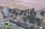 Тайфун Ман-И затопил японский округ Киото. Кадр RT
