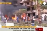 Теракт у посольства Ирана в Ливане. Кадр Euronews
