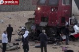 Ужасное происшествие на железнодорожном переезде в Египте. Кадр pravda.ru
