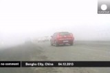 Туман в Аньхой, Восточный Китай. Кадр Euronews