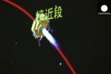 Китайцы отслеживают свой зонд Чанъэ-3 на орбите Луны. Кадр Euronews