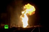 Взрыв газопровода в Мексике. Кадр RT