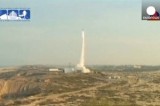 Испытание израильской противоракеты Arrow-3. Кадр Euronews