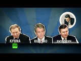 На президентских выборах на Украине лидирует Порошенко