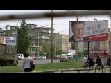 Украина в преддверии выборов президента