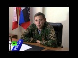 ДНР: Предоставление украинским военным гуманитарного коридора возможно в обмен на сдачу вооружения