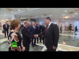 Владимир Путин прибыл на встречу с главами стран Таможенного союза, Украины и представителями ЕС