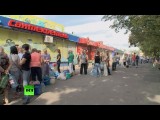 Жители Донецка выживают в условиях нехватки воды, газа и света