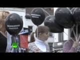 В Европе почтили память жертв трагедии в Одессе