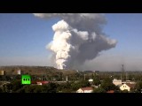 В Донецке обстрелян военный завод: над городом поднимается столб дыма