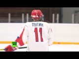 Владимир Путин сыграл в хоккей с новым и прежним главами КХЛ