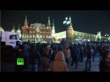 Сторонники Алексея Навального провели несанкционированный митинг в Москве