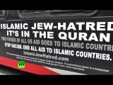 Активист: Антиисламская пропаганда в США призвана оправдать войны в мусульманских странах
